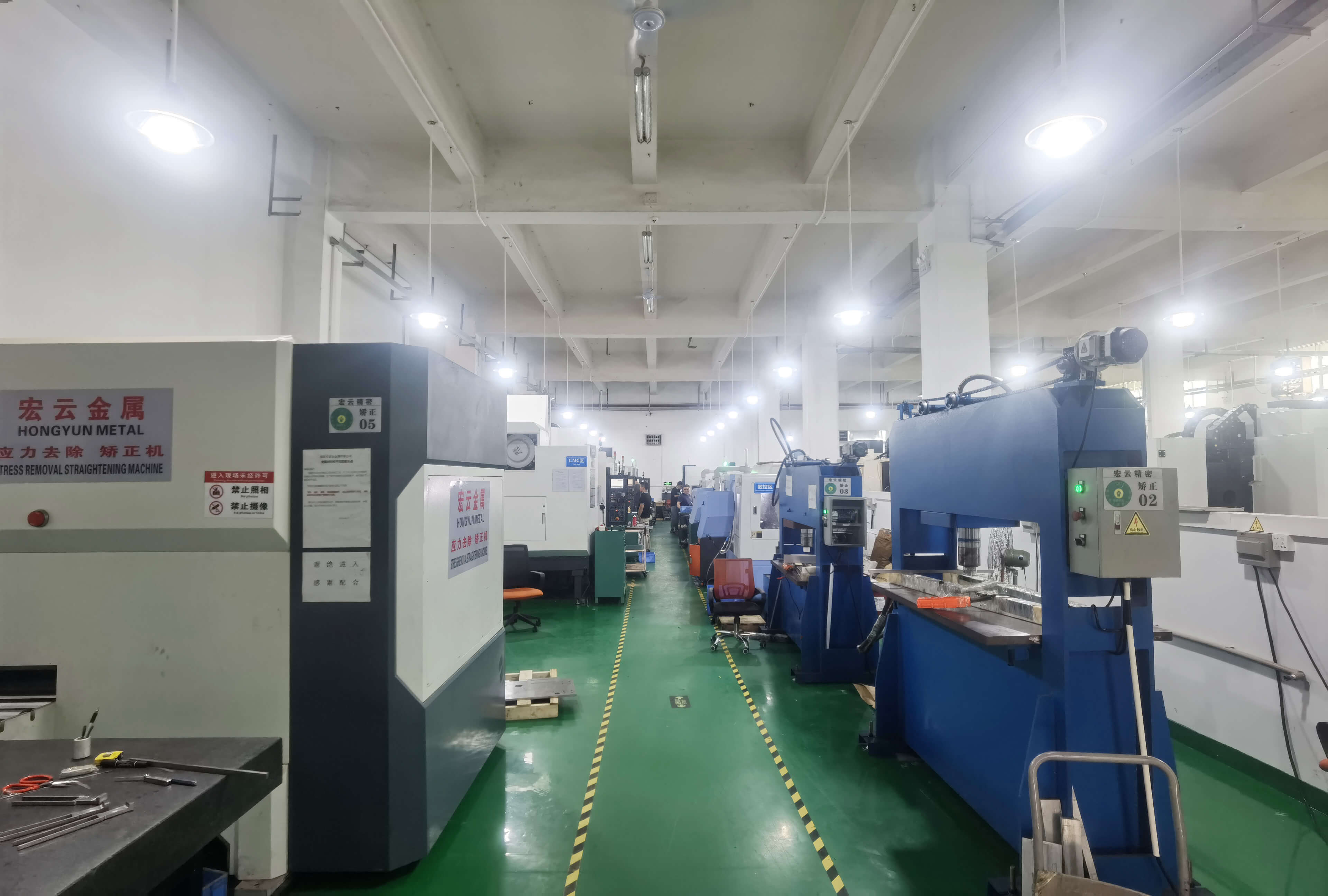 machining metal
